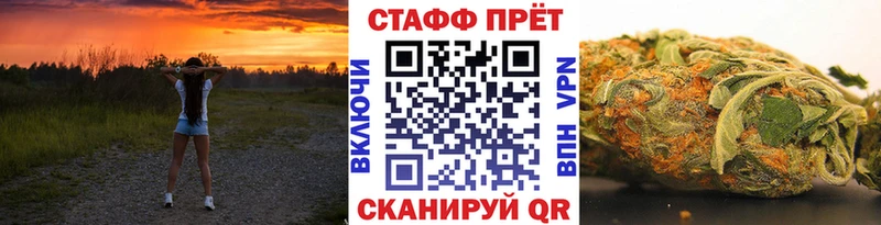 Где найти наркотики Долинск ГЕРОИН  КОКАИН  Мефедрон  МАРИХУАНА  СК 