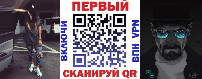 наркота Долинск Амфетамин Premium