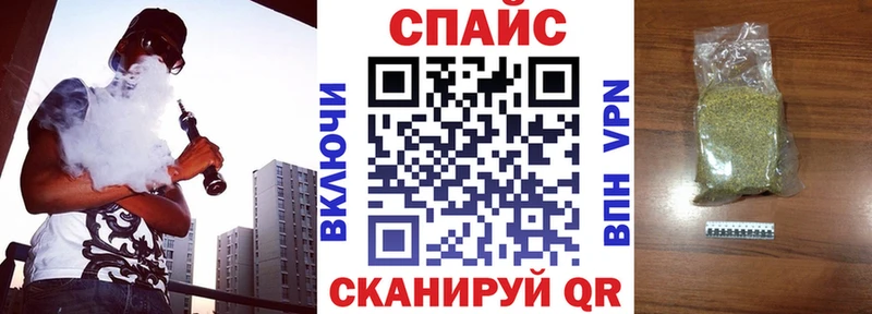 БУТИРАТ BDO  мега   Долинск 