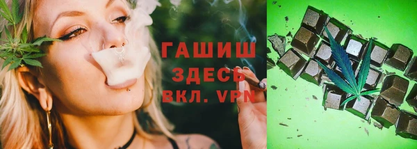 герыч Алексеевка