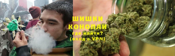 каннабис Алзамай