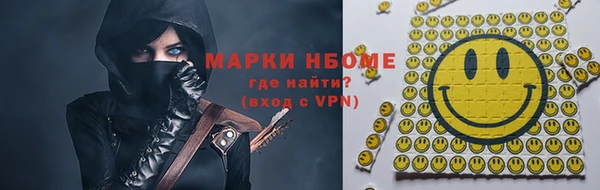 каннабис Алзамай