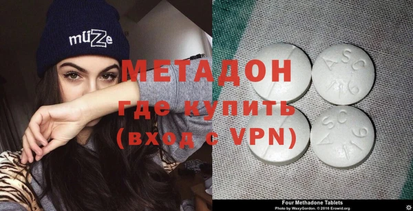герыч Алексеевка