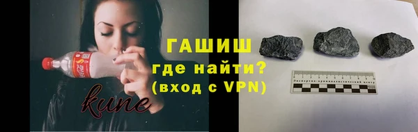 герыч Алексеевка
