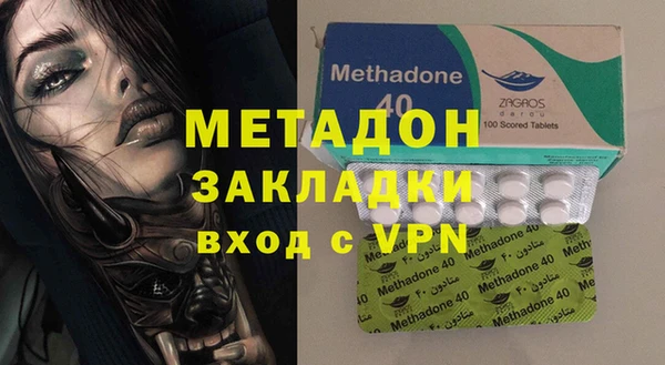 дурь Нея