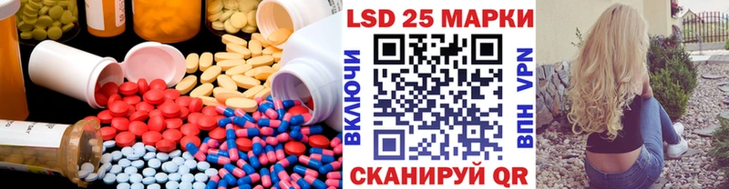 ЛСД экстази ecstasy  Долинск 