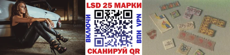 Марки 25I-NBOMe 1,5мг  ОМГ ОМГ как зайти  Долинск 